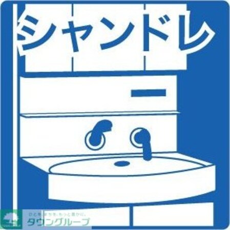 LALA FLAT ATSUTA KIRITOCHOUの物件内観写真